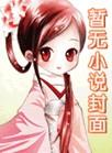 收到一堆情书