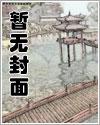 真实女友 操作